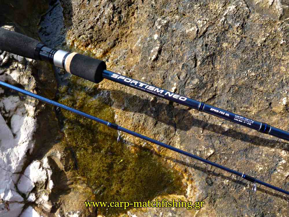 sakura-lrf-sportism-neo-7gr-blanks-carpmatchfishing