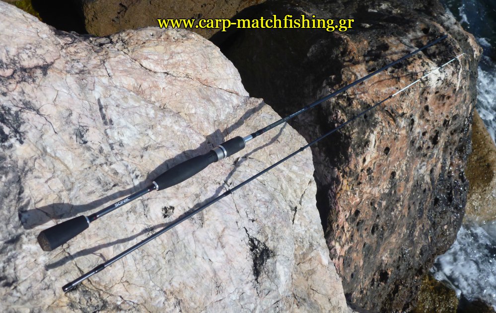 sonik-lrf-rockchamp-rod-carpmatchfishing