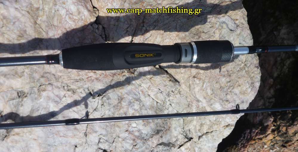 sonik-lrf-rockchamp-vasi-carpmatchfishing