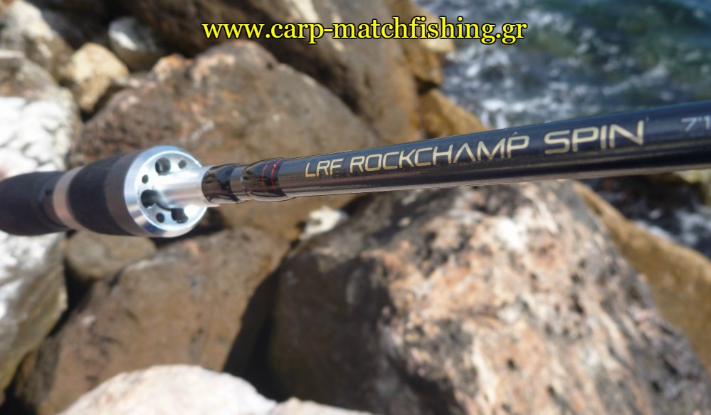 sonik-lrf-rockchamp-vasi-metal-carpmatchfishing