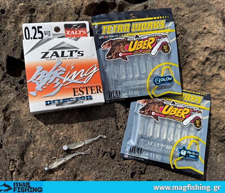 zalts ditector ester duo tetra works uber magfishing.gr