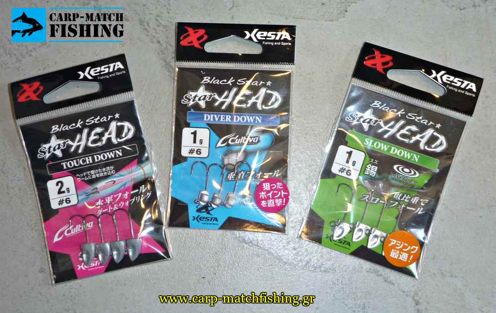 xesta head down jigheads all molyvokefales lrf carpmatchfishing