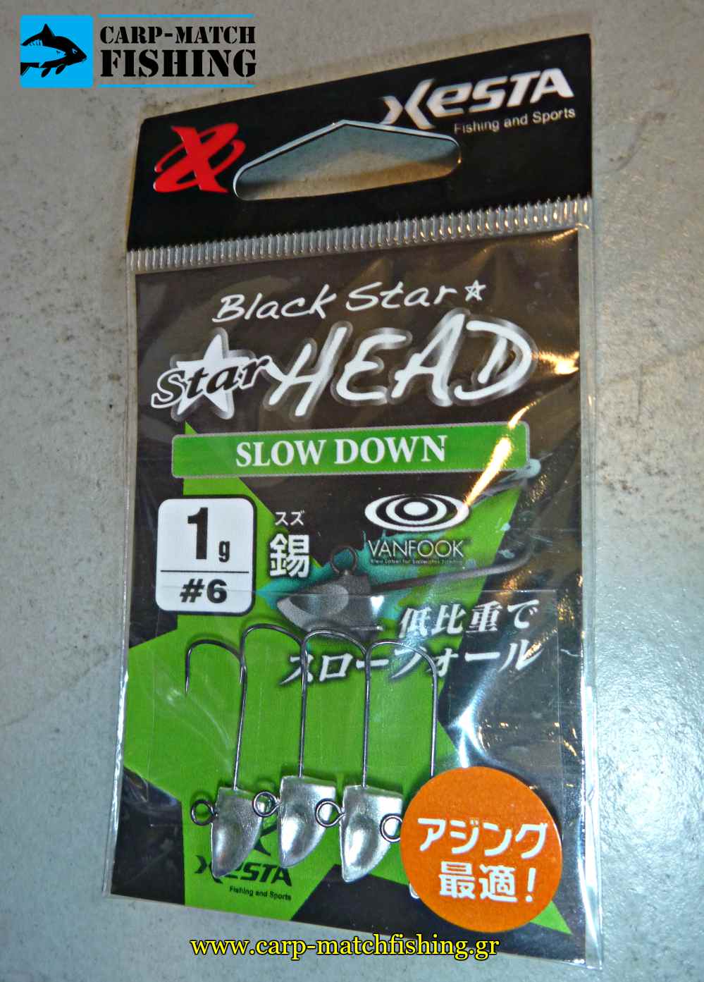 xesta jighead sow down0star head lrf carpmatchfishing molyvokefali