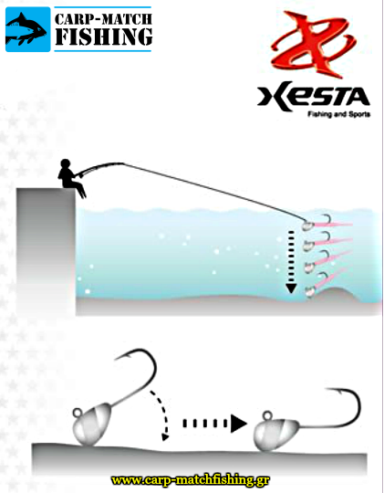 xesta silikoni star head sinker down pleusi skitso carpmatchfishing