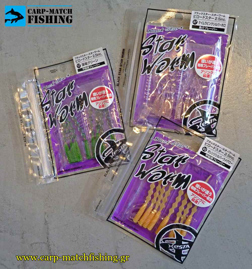 xesta velvet star pack star worms silikones lrf kokkalia carpmatchfishing