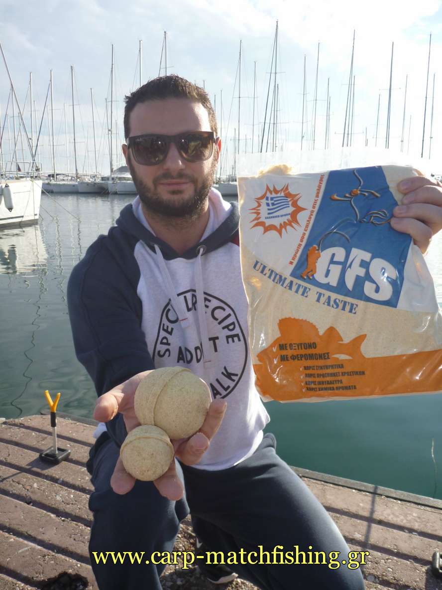 gfs-malagres-carpmatchfishing.jpg