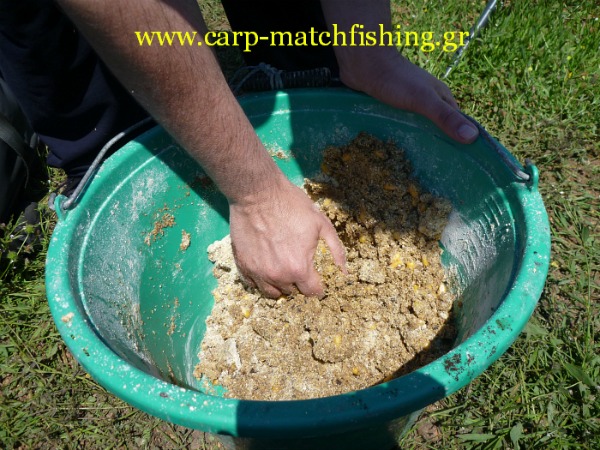 groundbait-nash-carp-matchfishing.gr