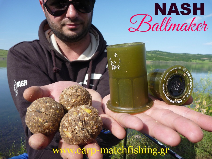 nash-ballmaker-carp-matchfishing.gr
