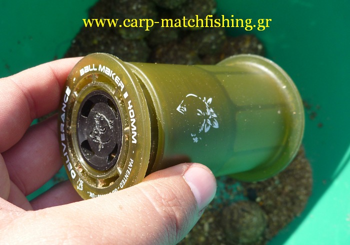 nash-ballmaker-close-carp-matchfishing.gr