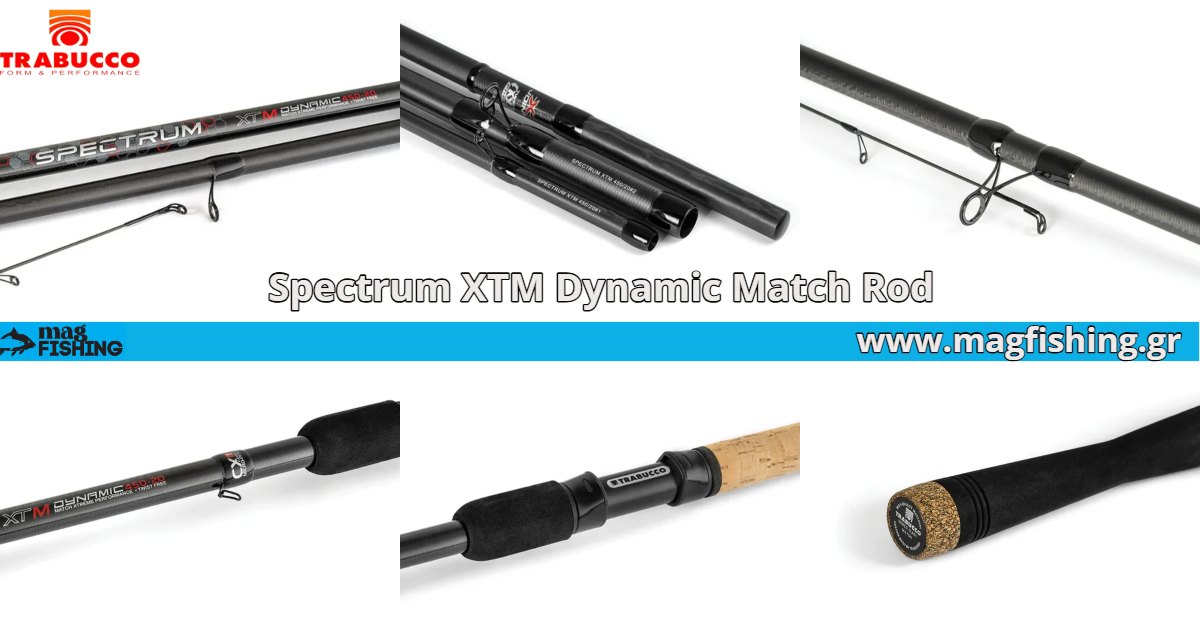 Trabucco spectrum xtm dynamic match rod kalami magfishing.gr