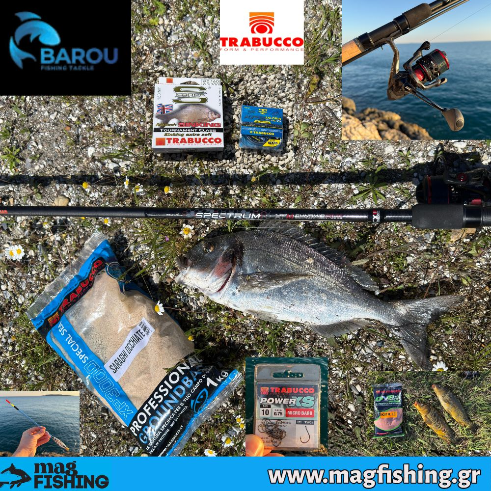 barou maria eksoplismos match waggler fishing trabucco magfishing.gr