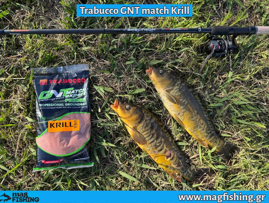 trabucco gnt match expert malagres kyprinos carp trabucco spectrum rod magfishing.gr