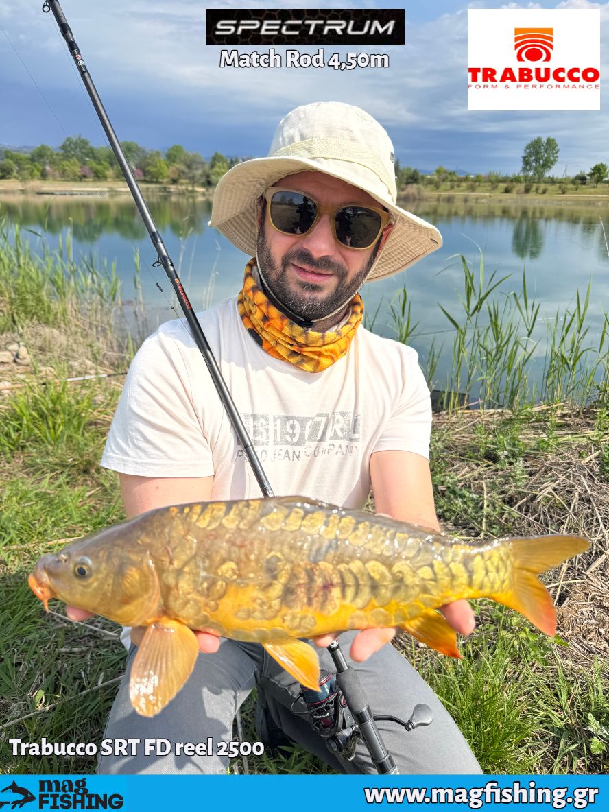 trabucco spectrum match rod srt reel kyprinos magfishing.gr