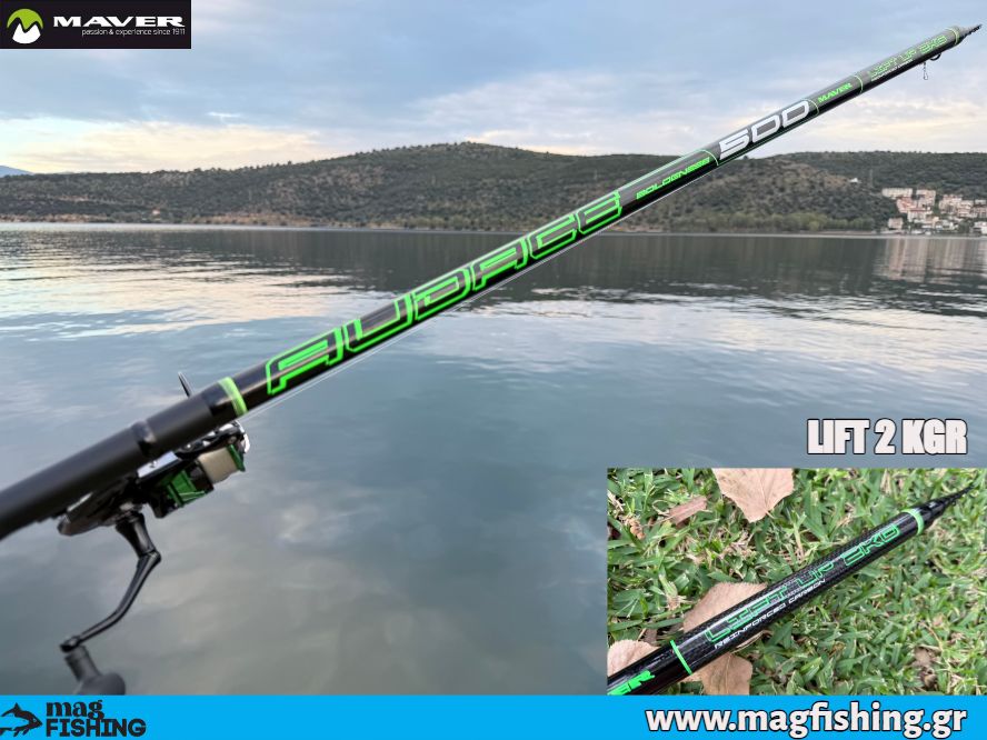 maver audace lift 2 kgr kalami rod bolognese magfishing.gr