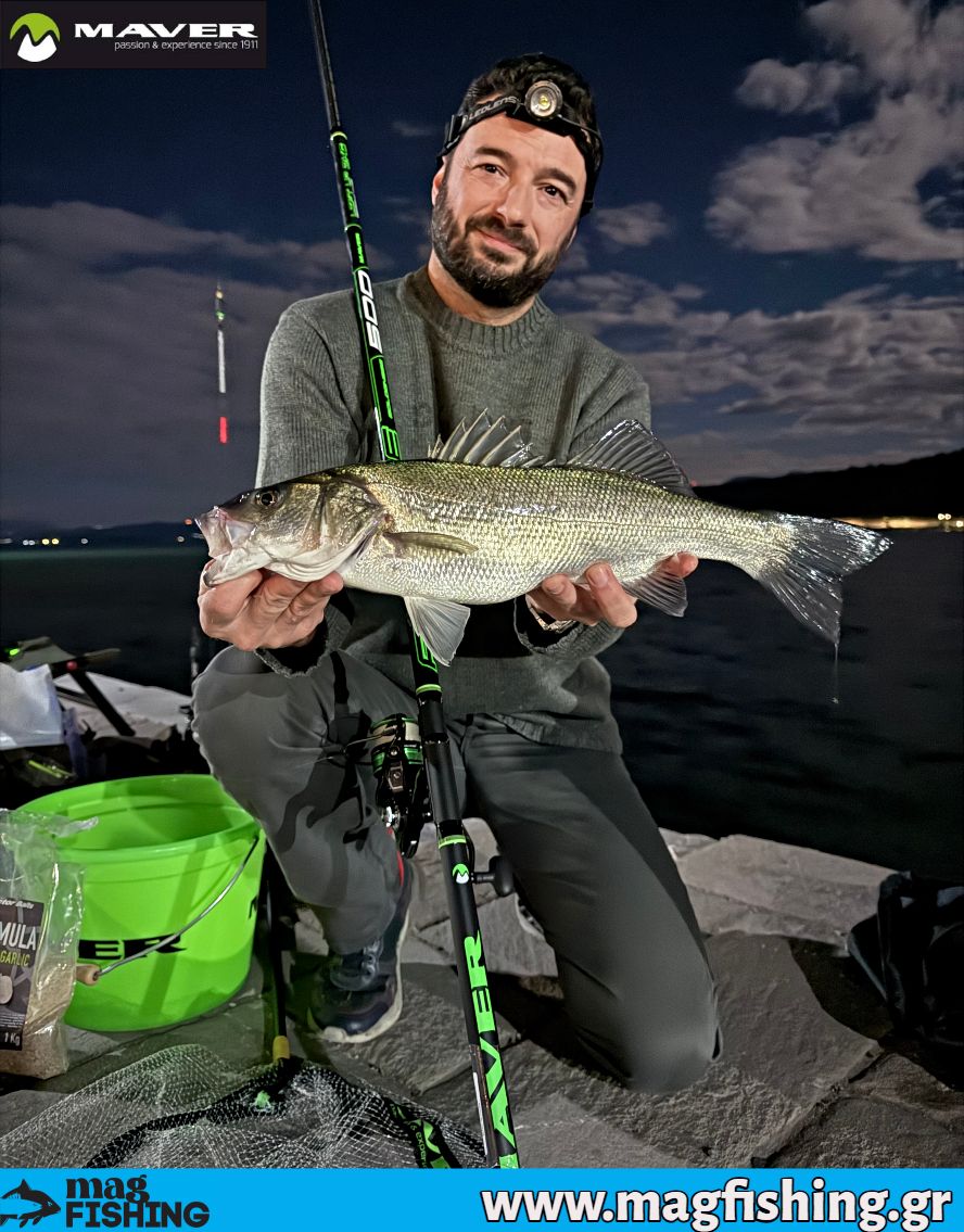 psarema waggler float lavraki sea bass maver audace 500 magfishing.gr