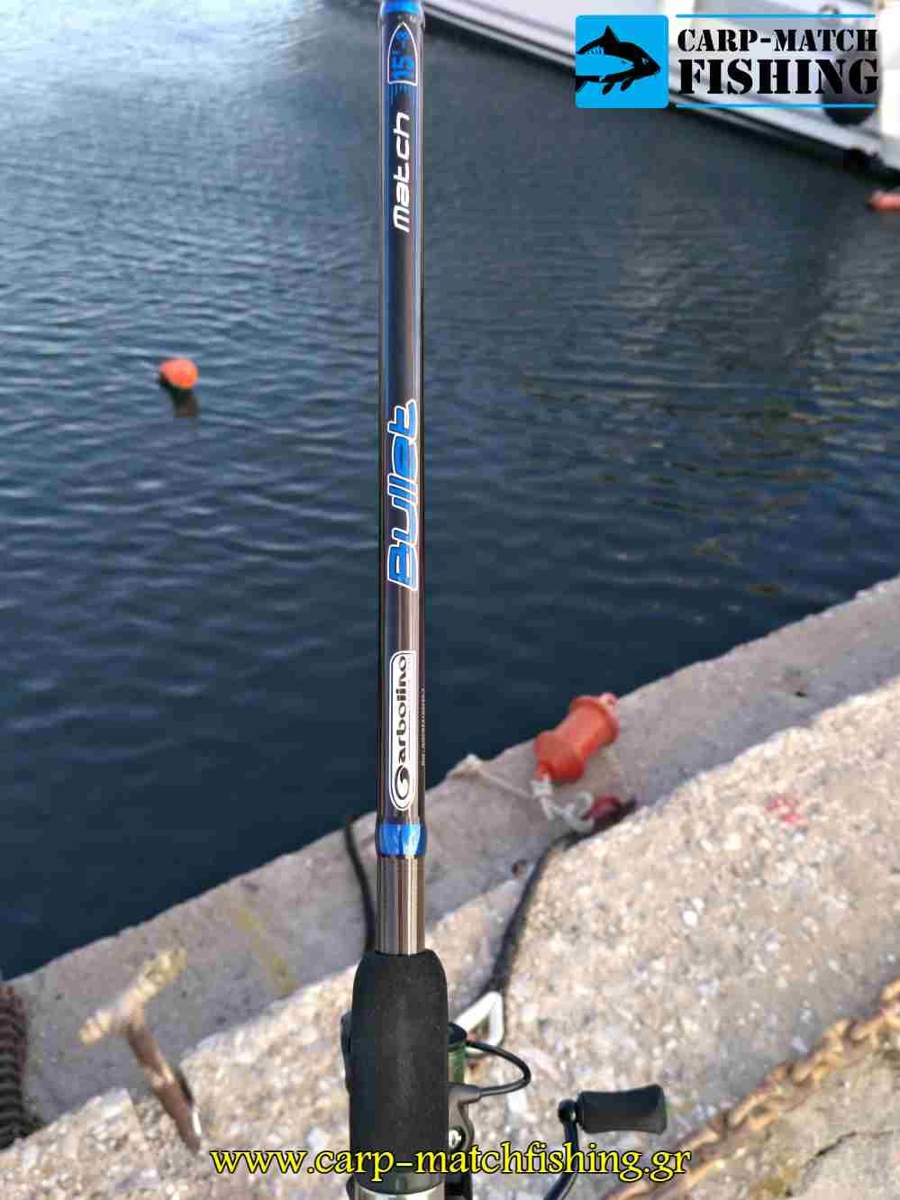 garbolino bullet match blank all carpmatchfishing