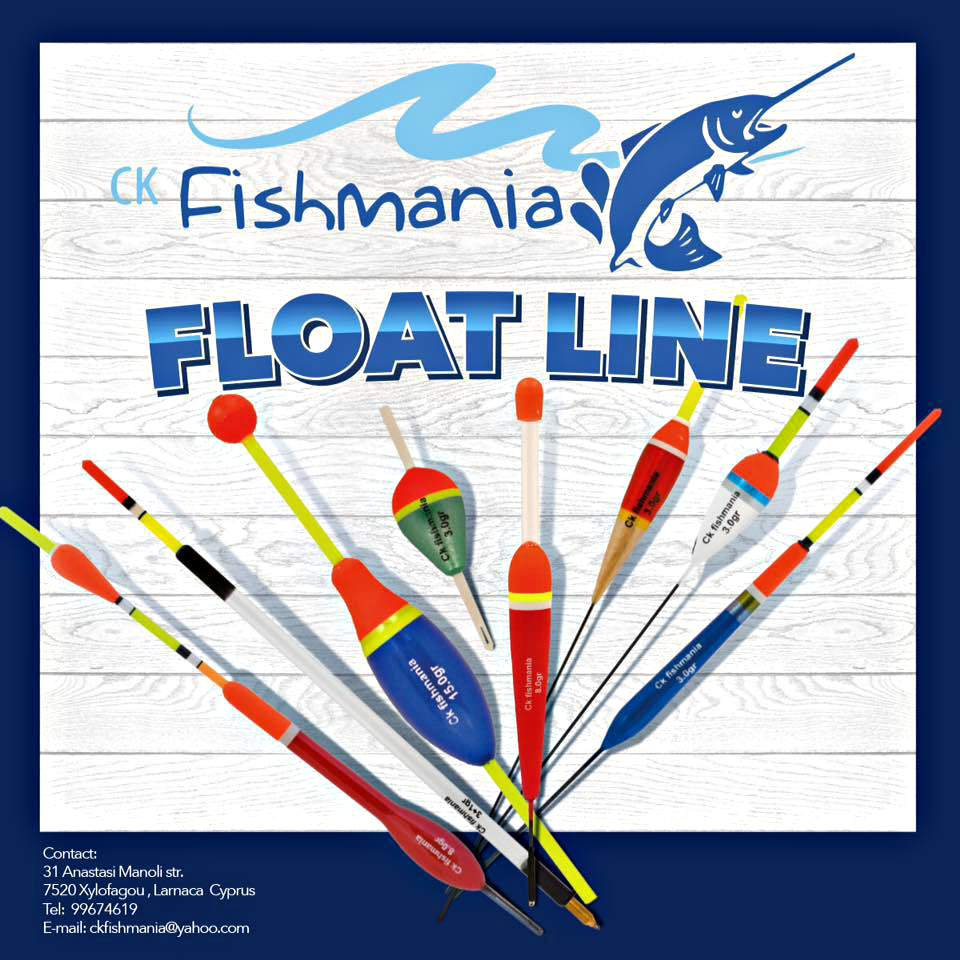 fishmania-floatline-carpmatchfishing