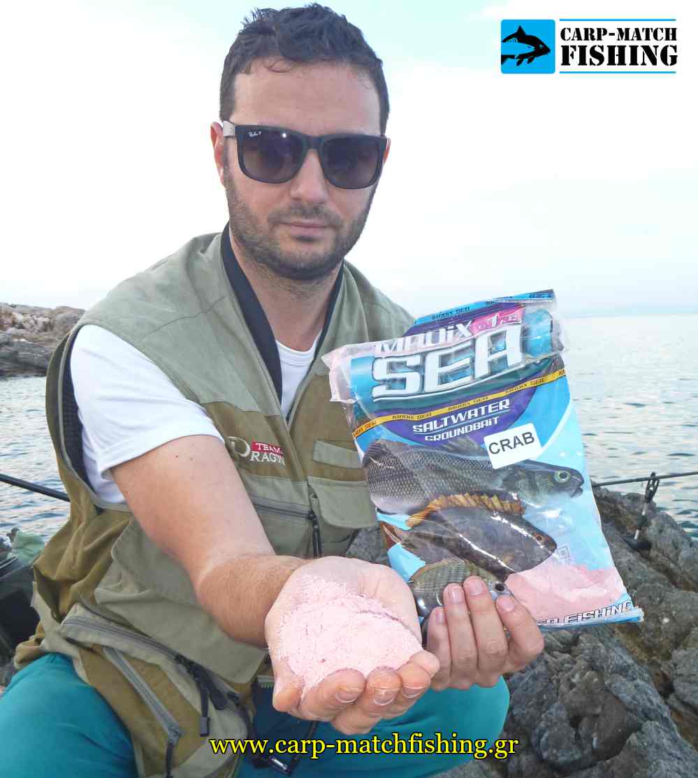 madix crab sf rocks carpmatchfishing
