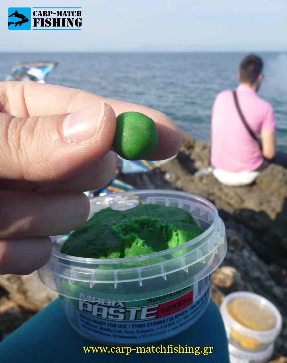 madix paste kourkouna green carpmatchfishing