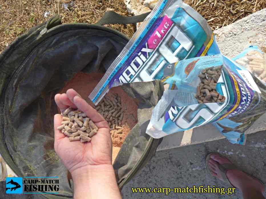 madix pellets carpmatchfishing