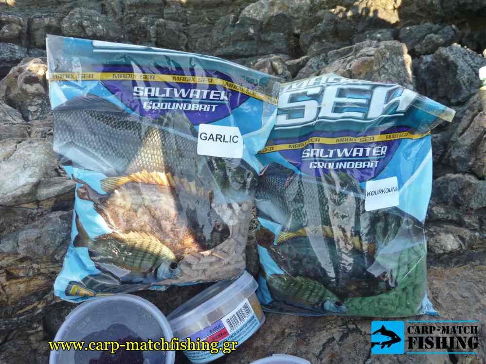 madix pellets rocks carpmatchfishing