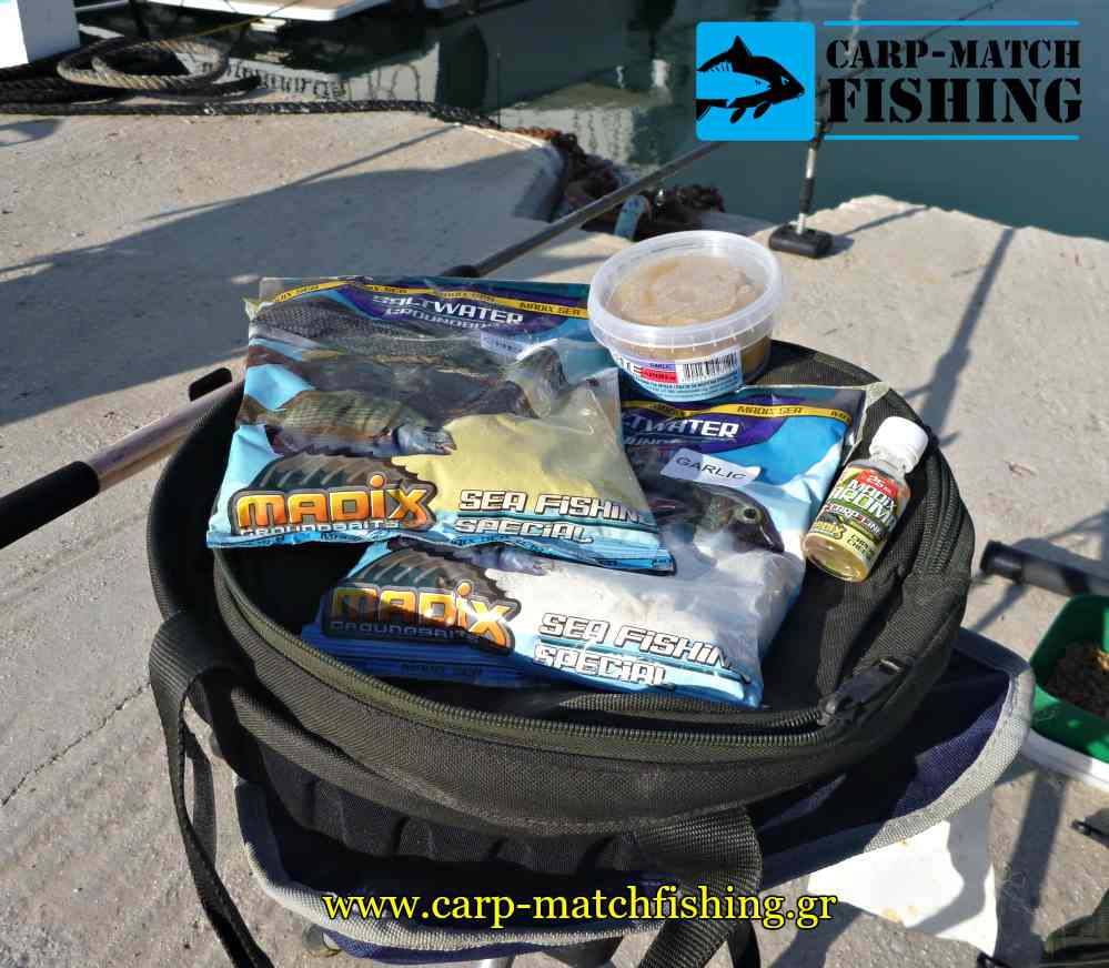 madix thalassa rod aroma sea paste carpmatchfishing