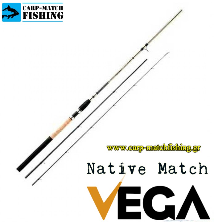 vega native match rod carpmatchfishing