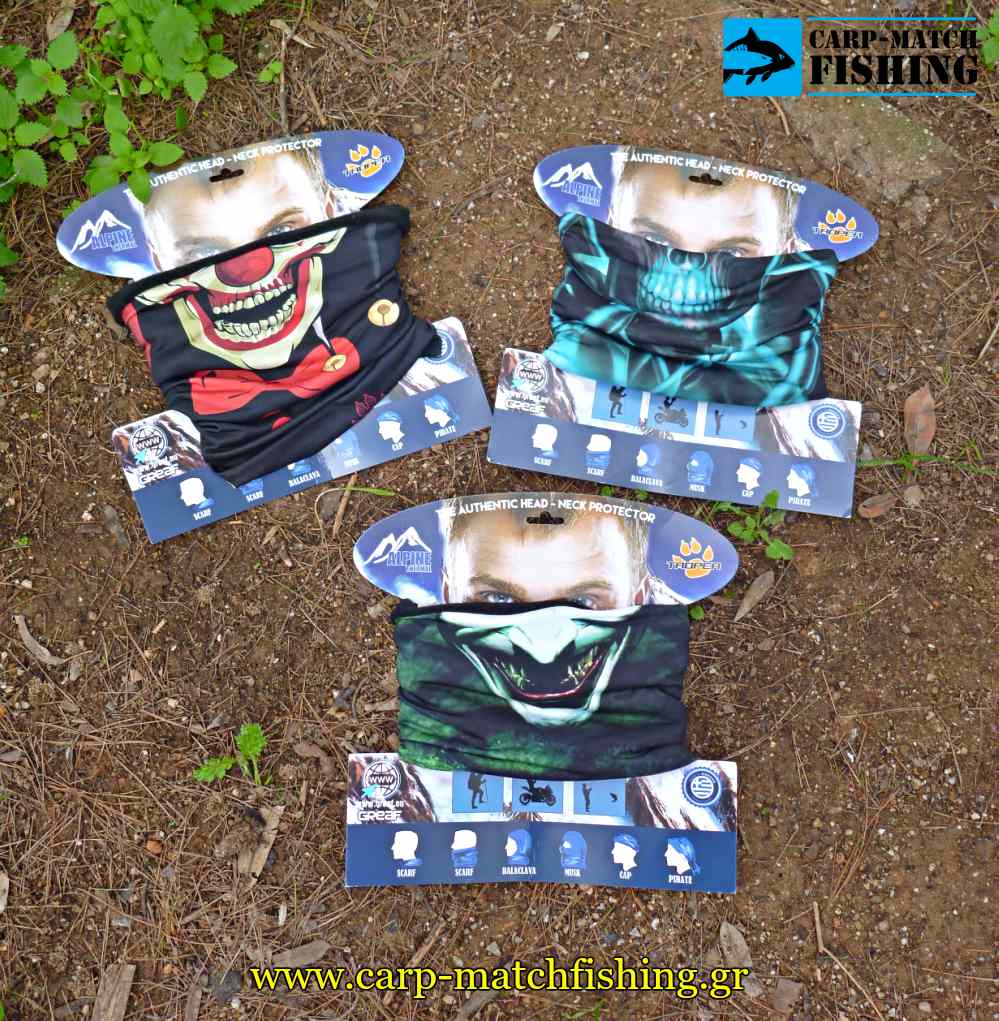 troper masks 3 carpmatchfishing