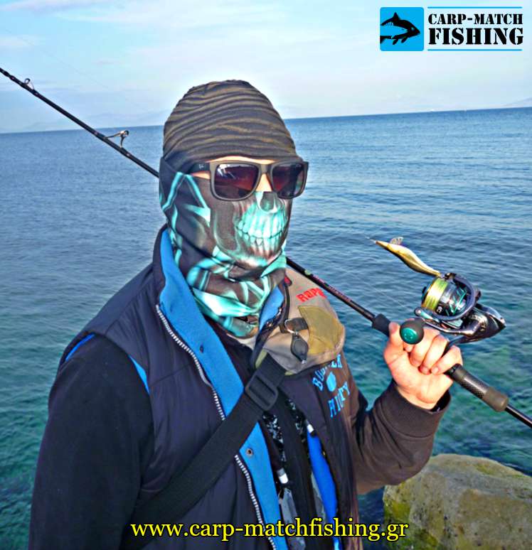 troper masks skull blue carpmatchfishing
