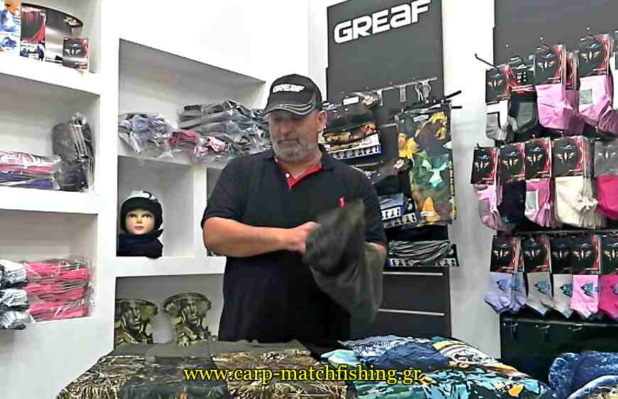 troper alpine thermal carpmatchfishing