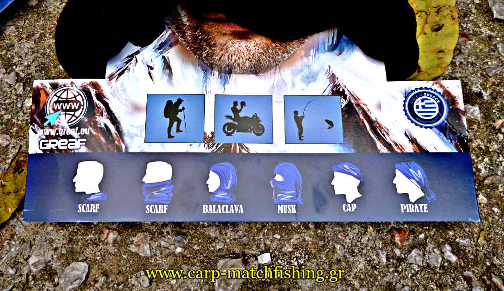troper how to wear carpmatchfishing