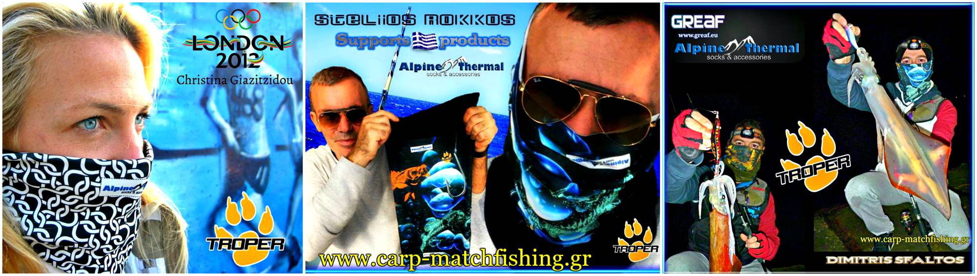 troper-dimitris-sfaltos-stelios-rokkos-katerina-giatzidou-carpmatchfishing