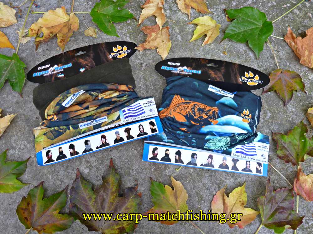 troper-rouxa-gia-psarema-katreles-carpmatchfishing