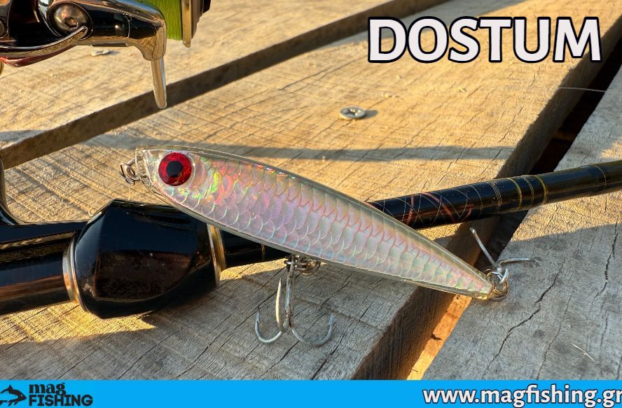 dostum texnito holo scales magfishing.gr 1