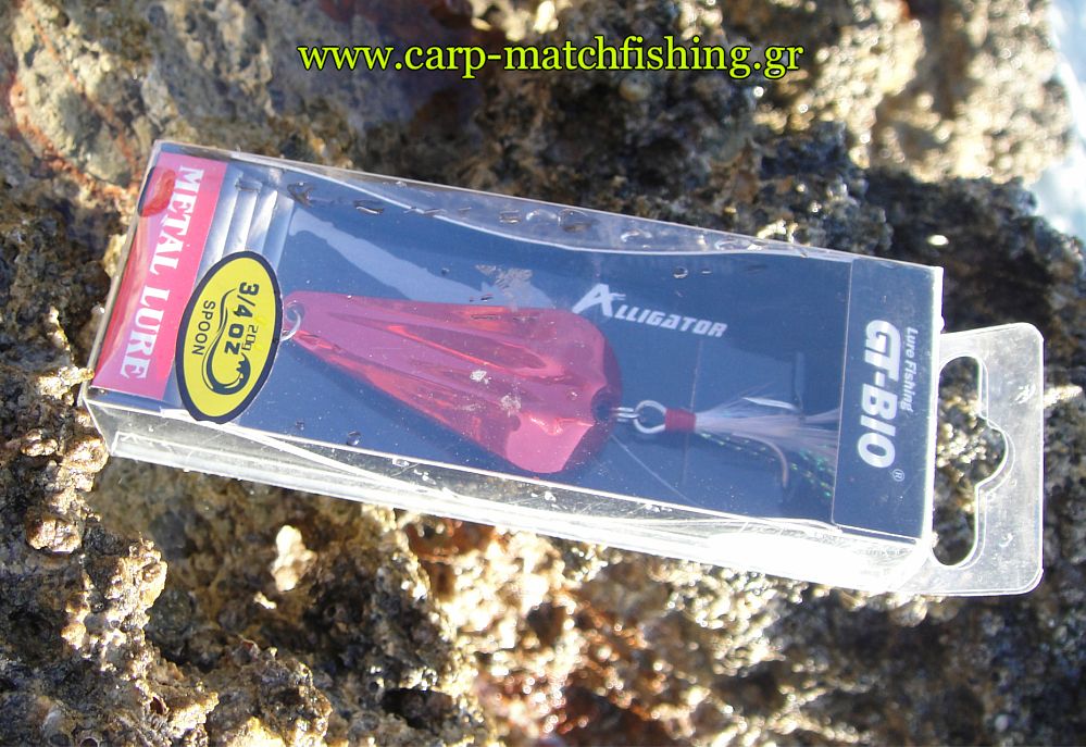 alligator-gtbio-carpmatchfishing.jpg