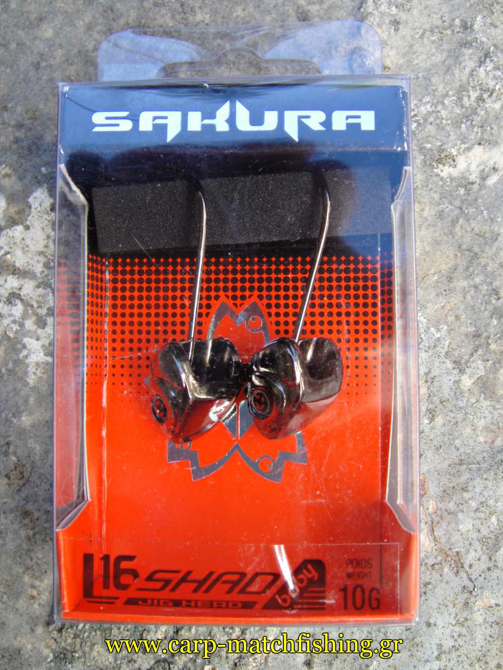 sakura-shad-jigheads-spinning-carpmatchfishing