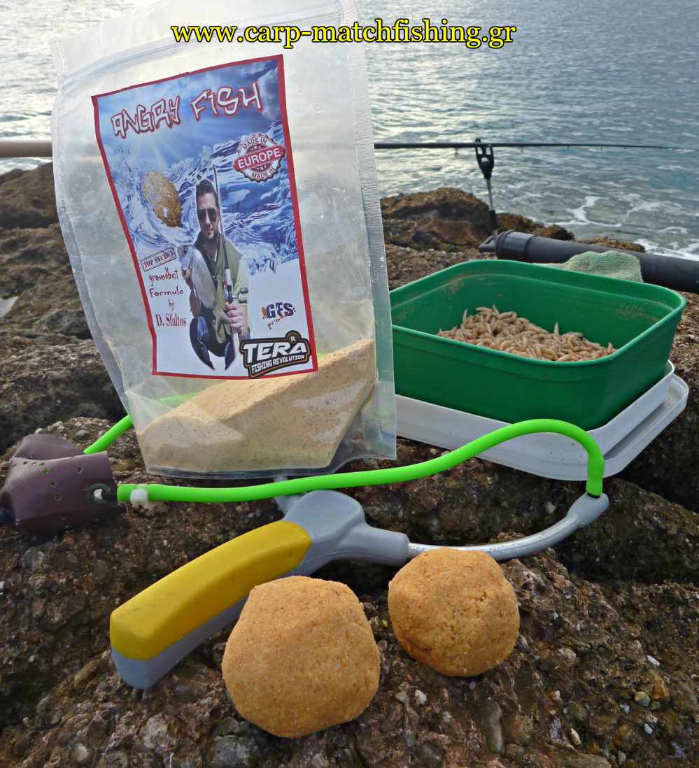 angry-fish-malagra-groundbait-balls-carpmatchfishing