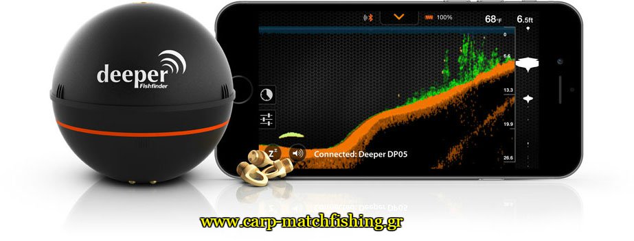 deeper-carpmatchfishing