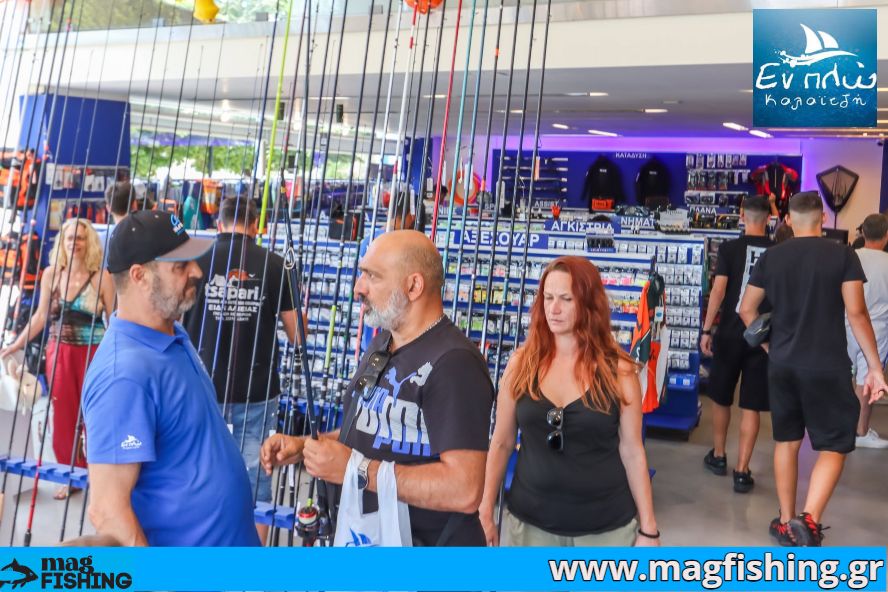 katastima eidon alieias en plo kalaitzi larisa neo magfishing.gr